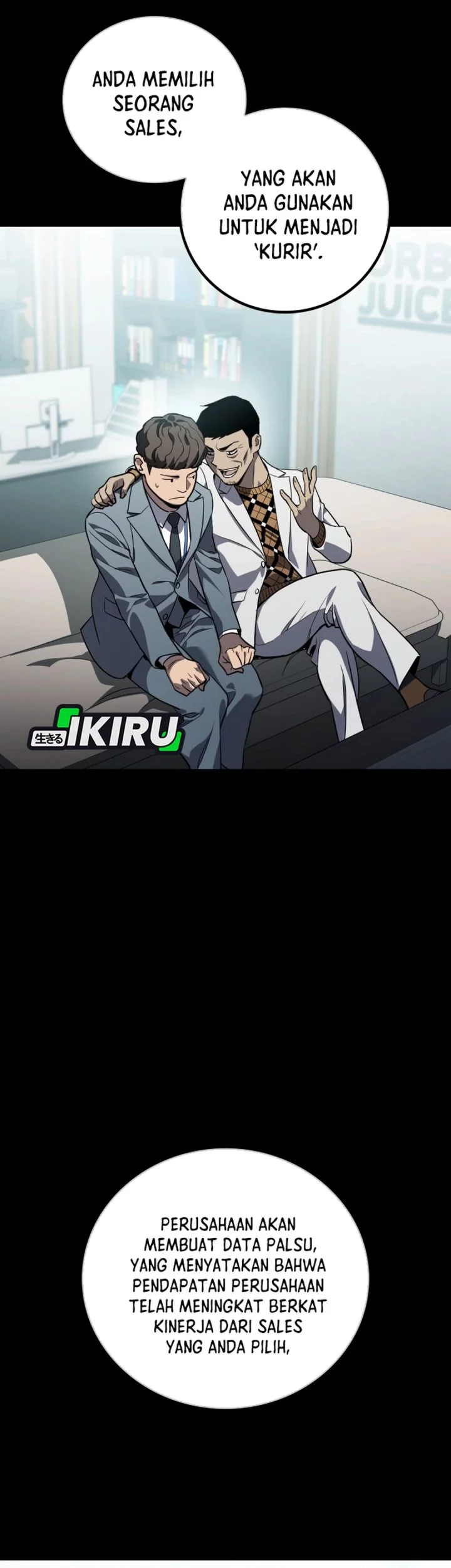 Fair Trade Committee Chapter 32 Gambar 63