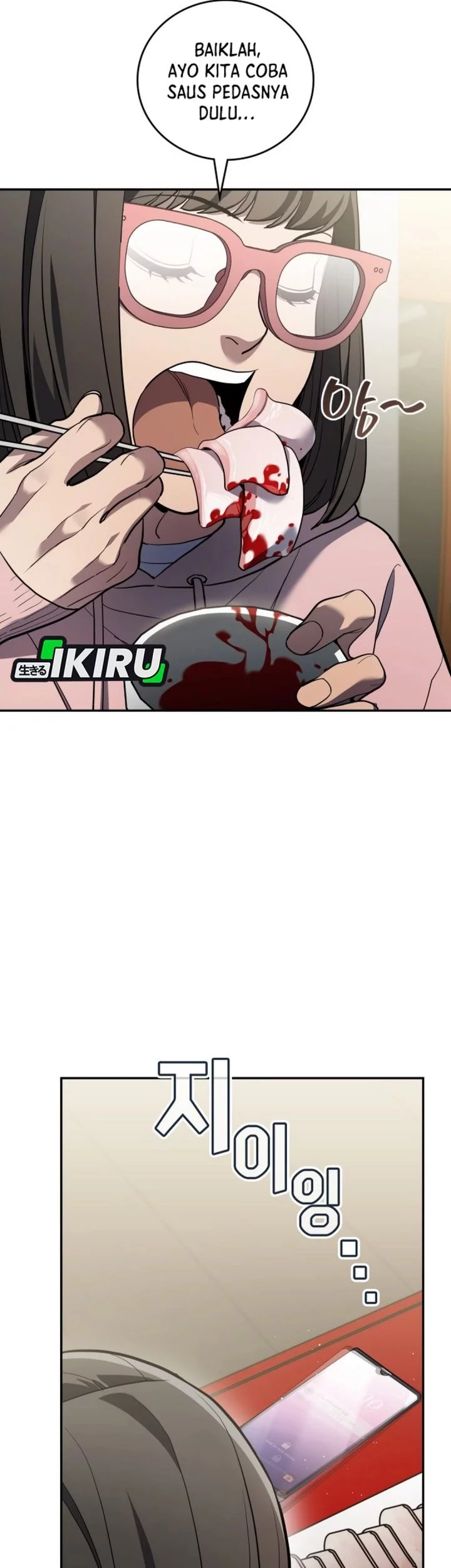 Fair Trade Committee Chapter 32 Gambar 11