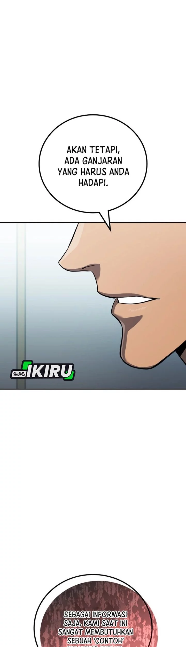 Fair Trade Committee Chapter 32 Gambar 70