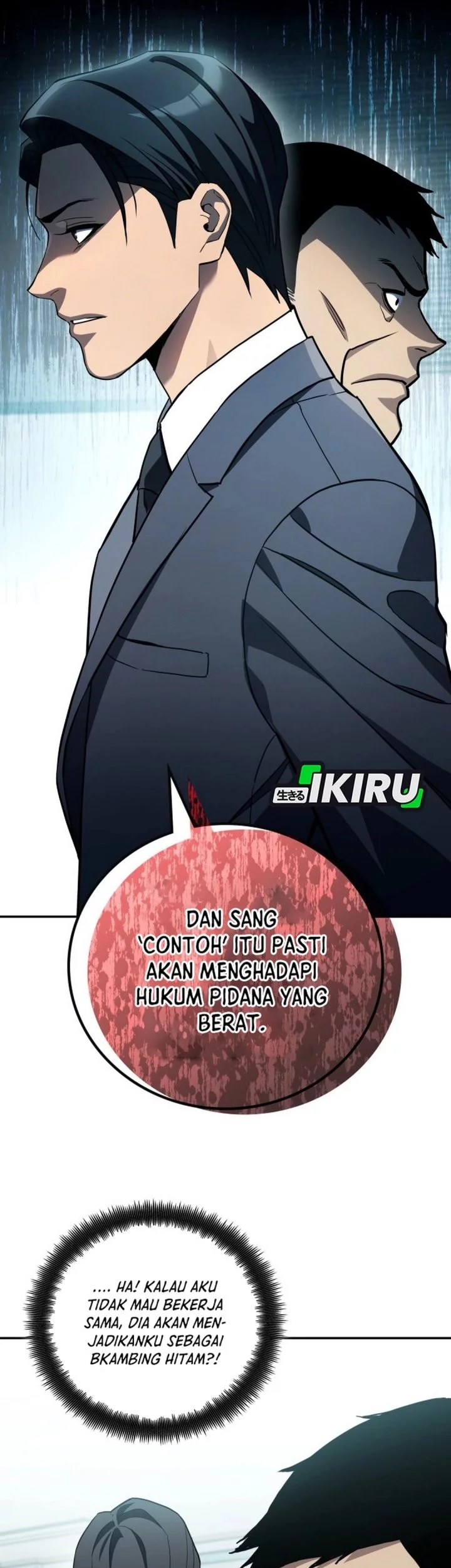 Fair Trade Committee Chapter 32 Gambar 72