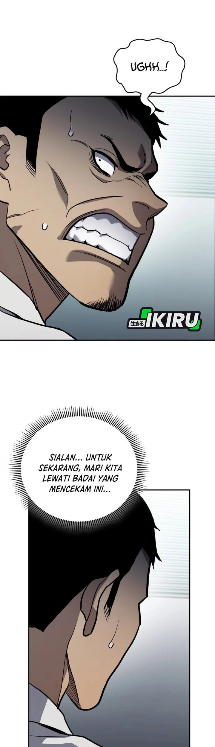 Fair Trade Committee Chapter 32 Gambar 74