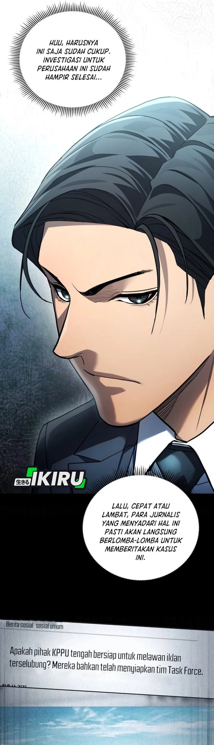 Fair Trade Committee Chapter 32 Gambar 80