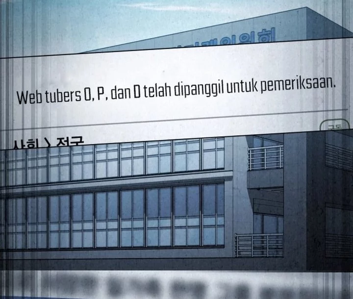 Fair Trade Committee Chapter 32 Gambar 81