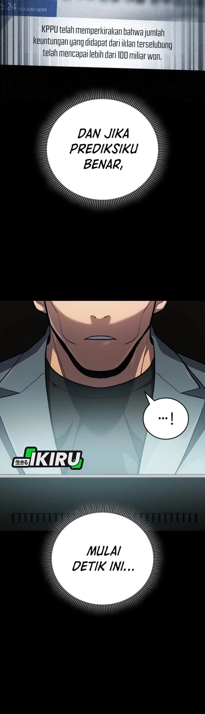 Fair Trade Committee Chapter 32 Gambar 82