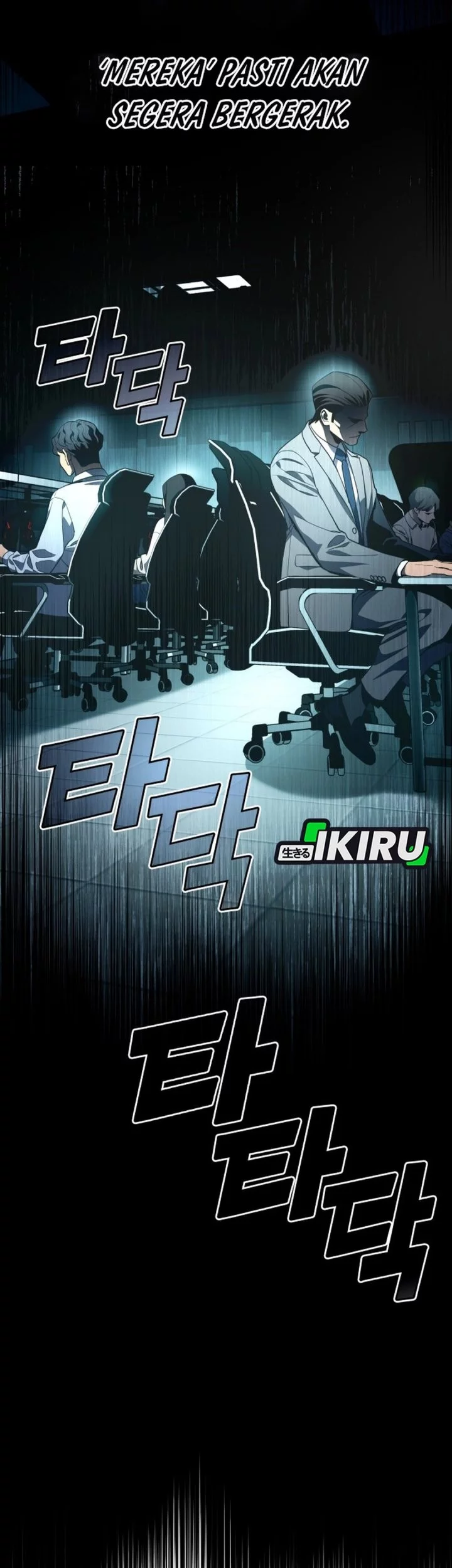 Fair Trade Committee Chapter 32 Gambar 86