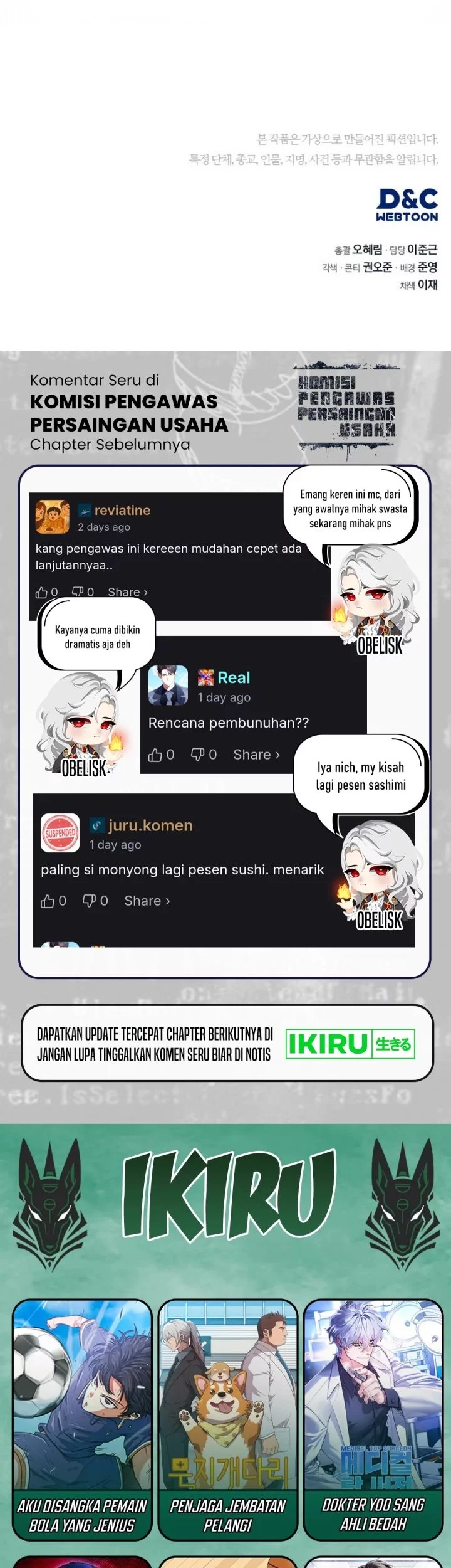 Fair Trade Committee Chapter 32 Gambar 88