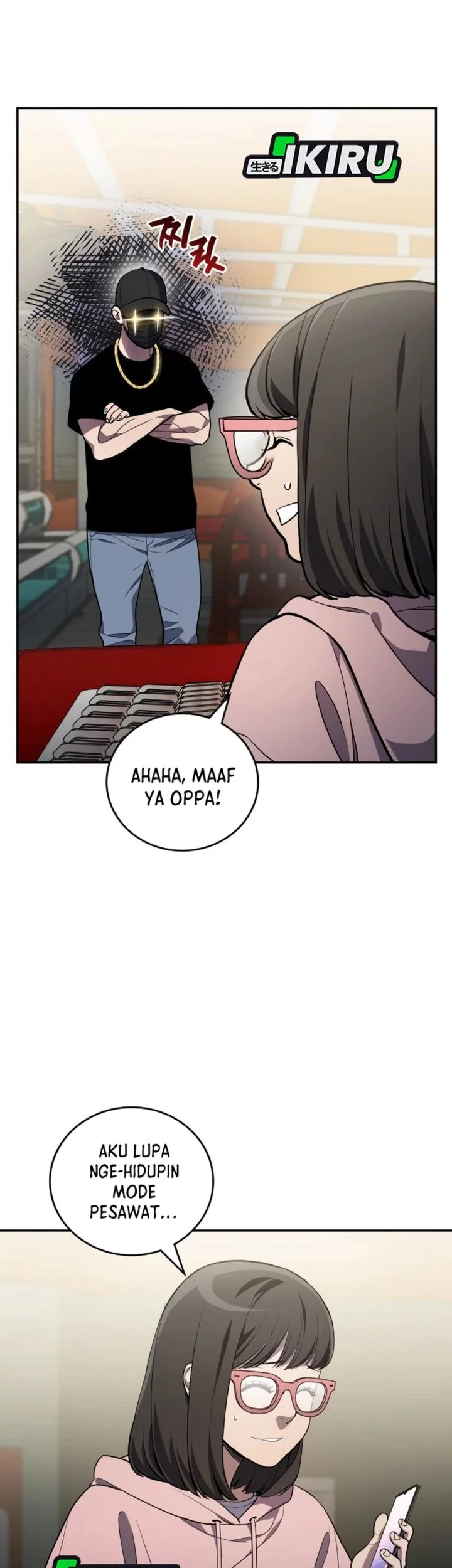 Fair Trade Committee Chapter 32 Gambar 13