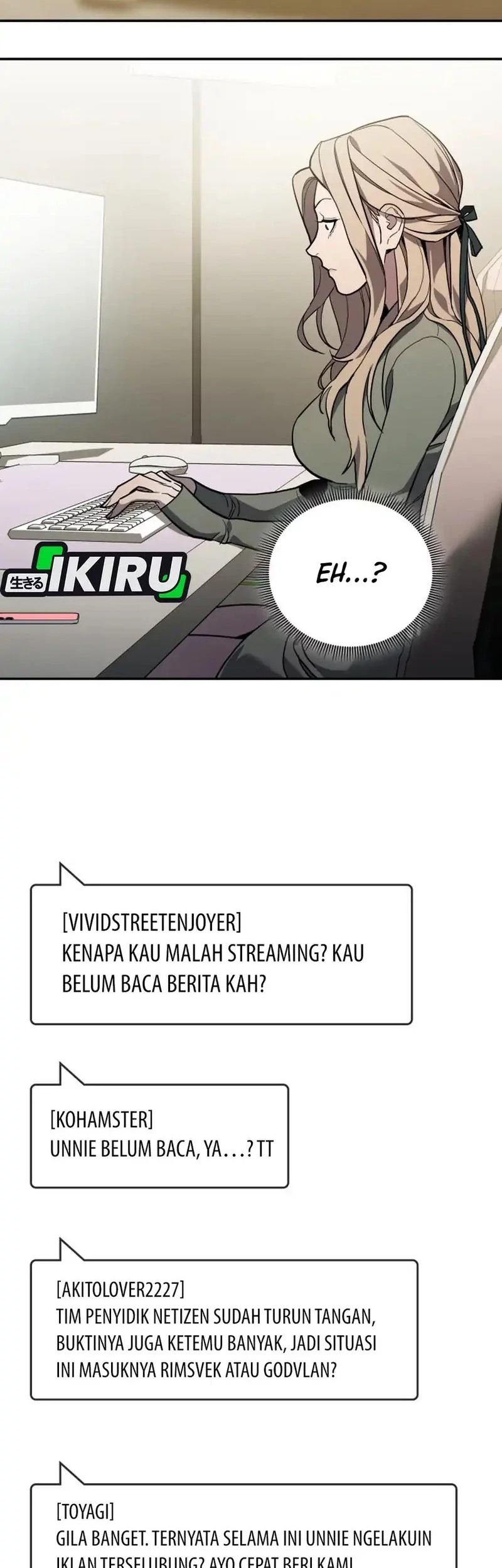 Fair Trade Committee Chapter 33 Gambar 10