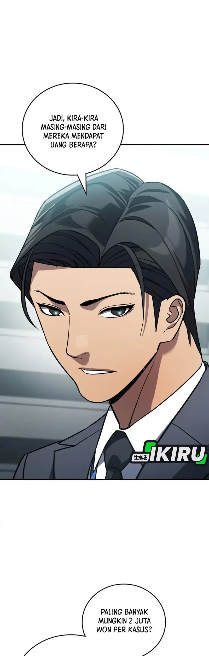 Fair Trade Committee Chapter 33 Gambar 42