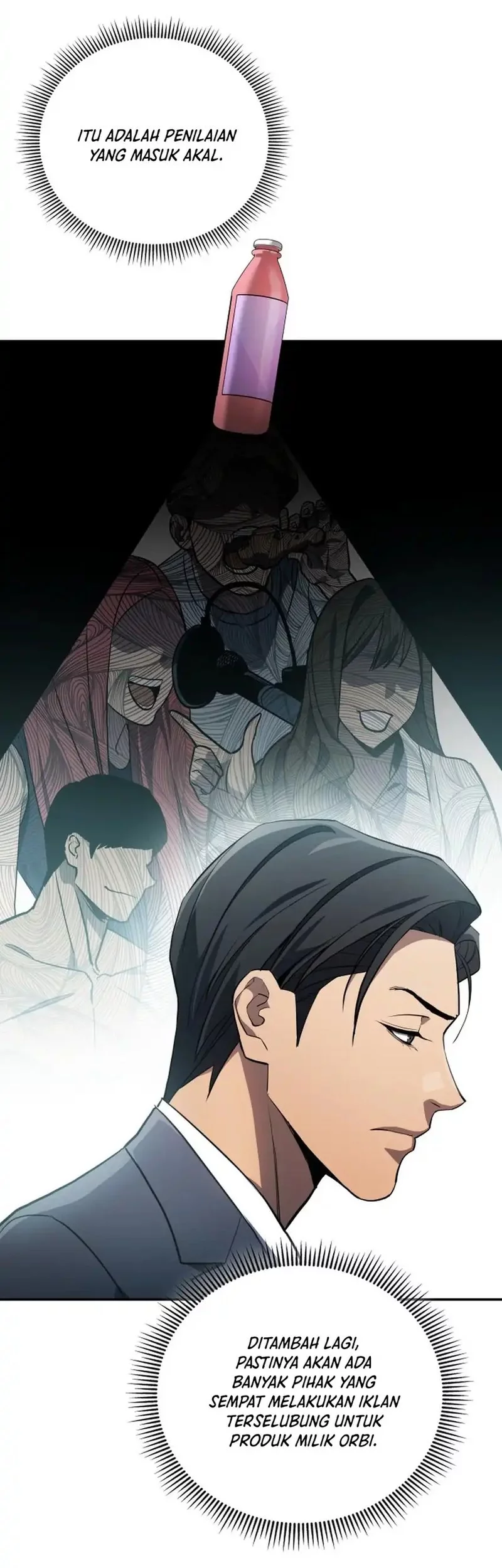 Fair Trade Committee Chapter 33 Gambar 44