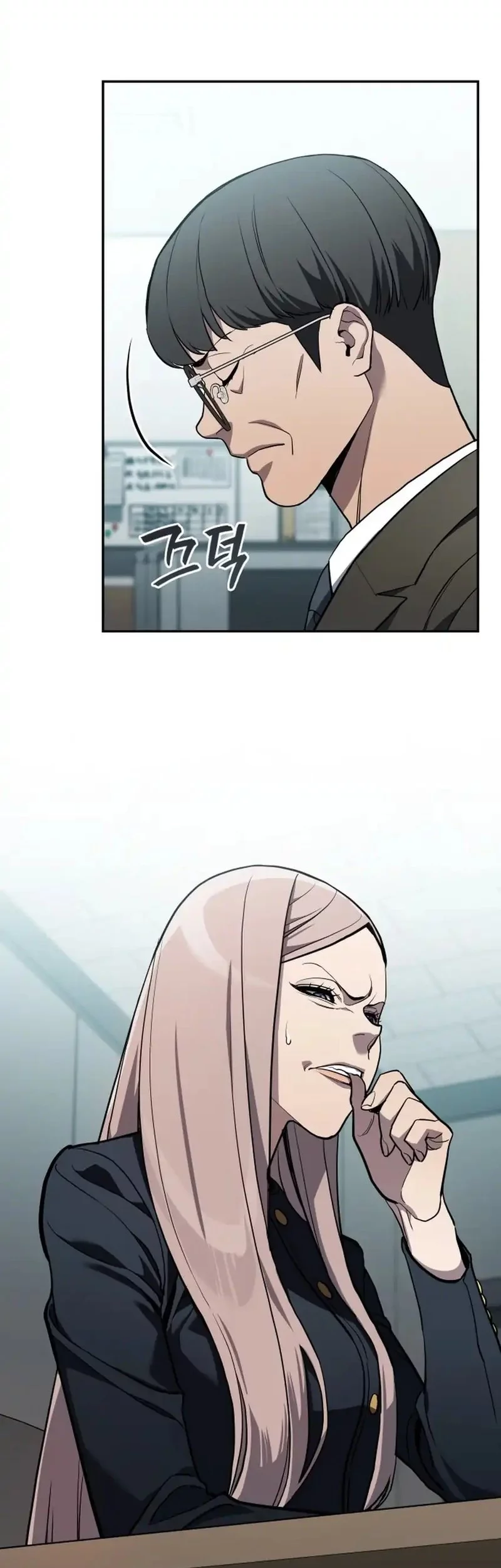 Fair Trade Committee Chapter 33 Gambar 49