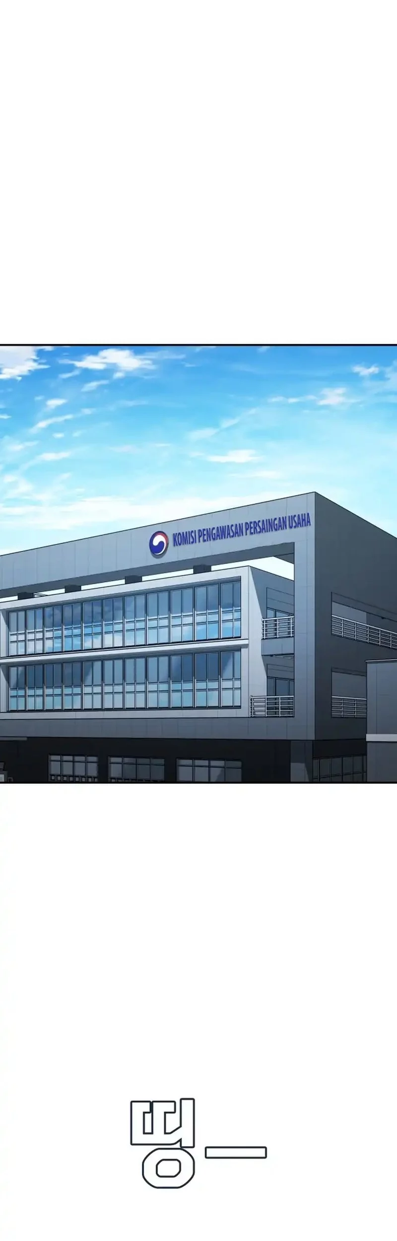 Fair Trade Committee Chapter 33 Gambar 52