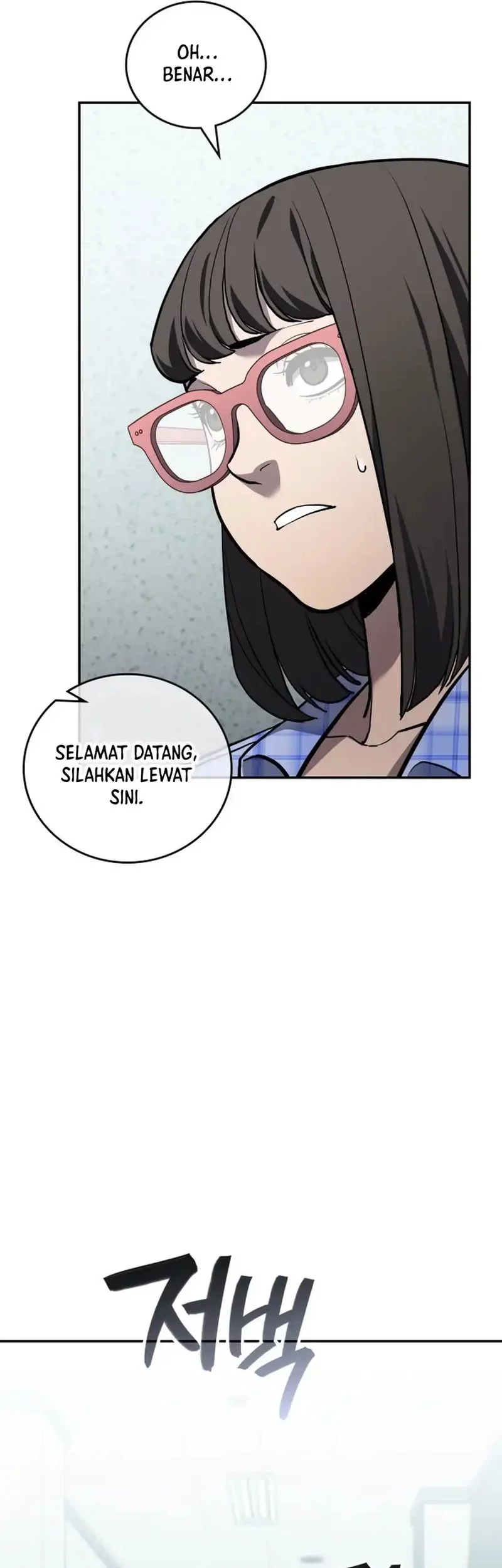 Fair Trade Committee Chapter 33 Gambar 55