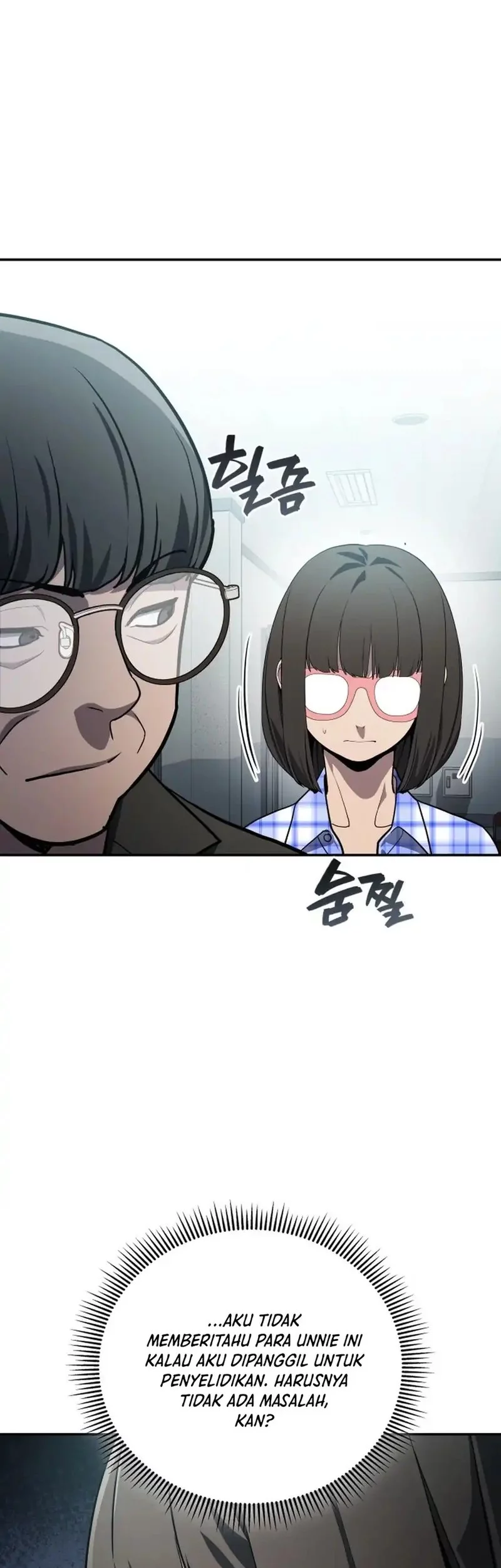 Fair Trade Committee Chapter 33 Gambar 57