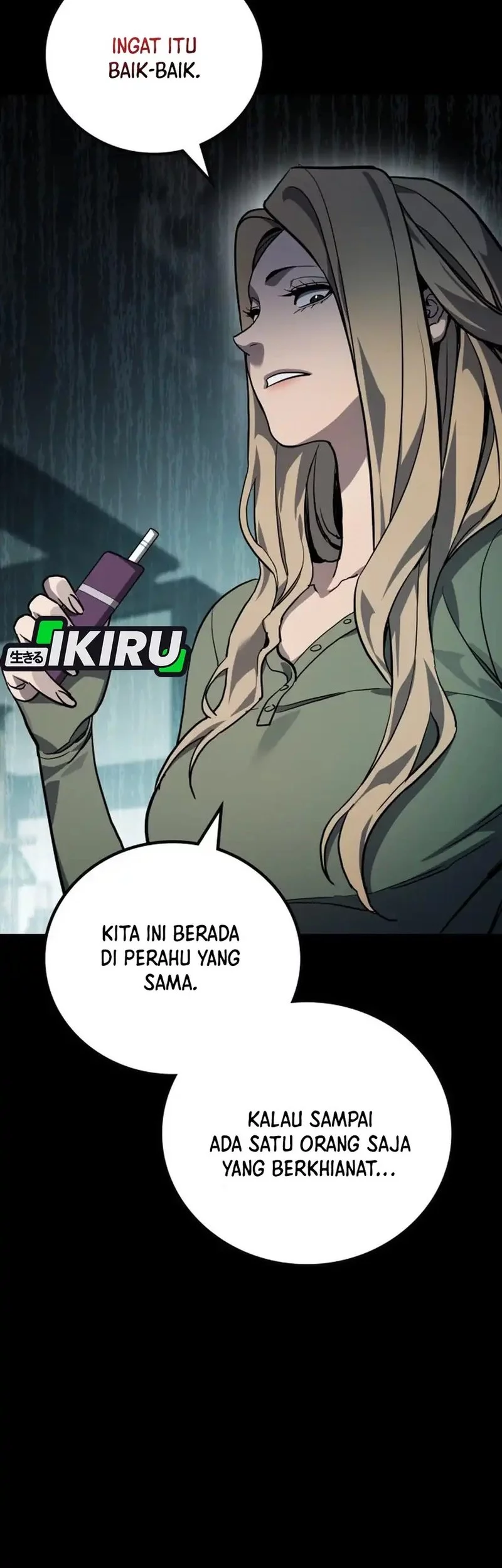 Fair Trade Committee Chapter 33 Gambar 60