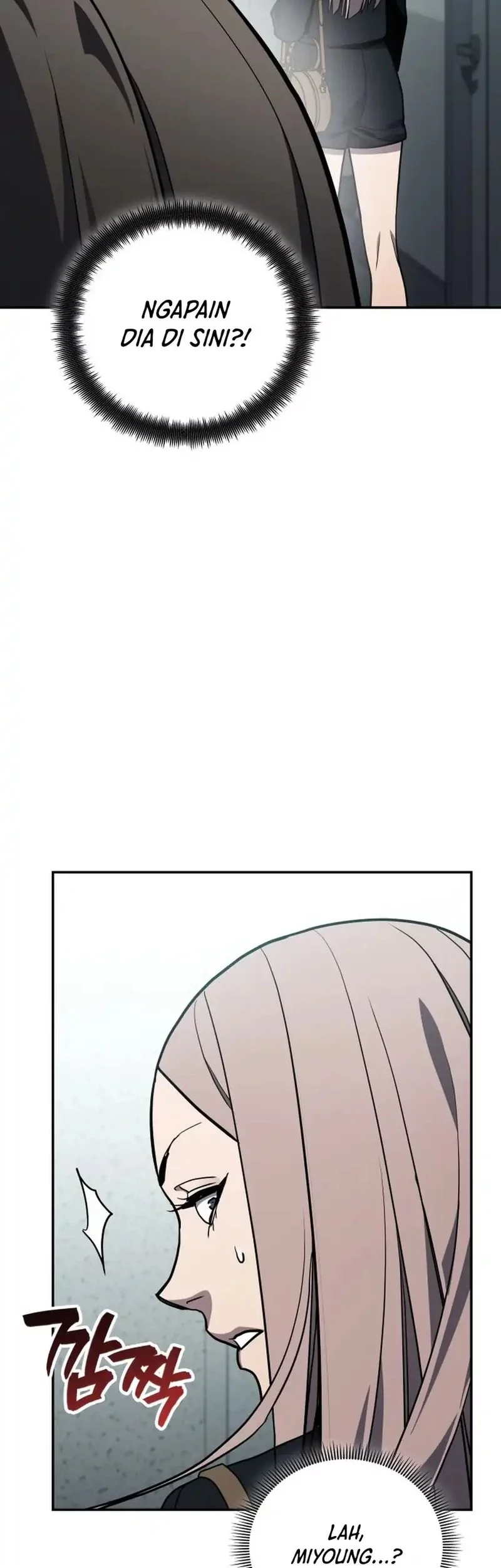 Fair Trade Committee Chapter 33 Gambar 64