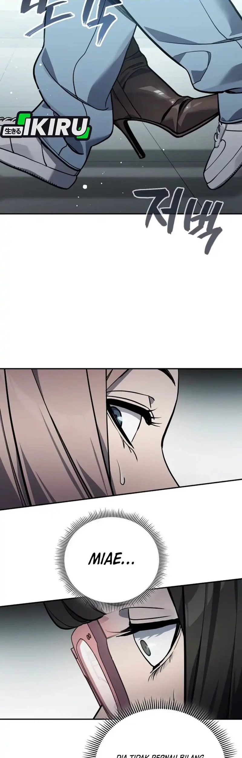 Fair Trade Committee Chapter 33 Gambar 68