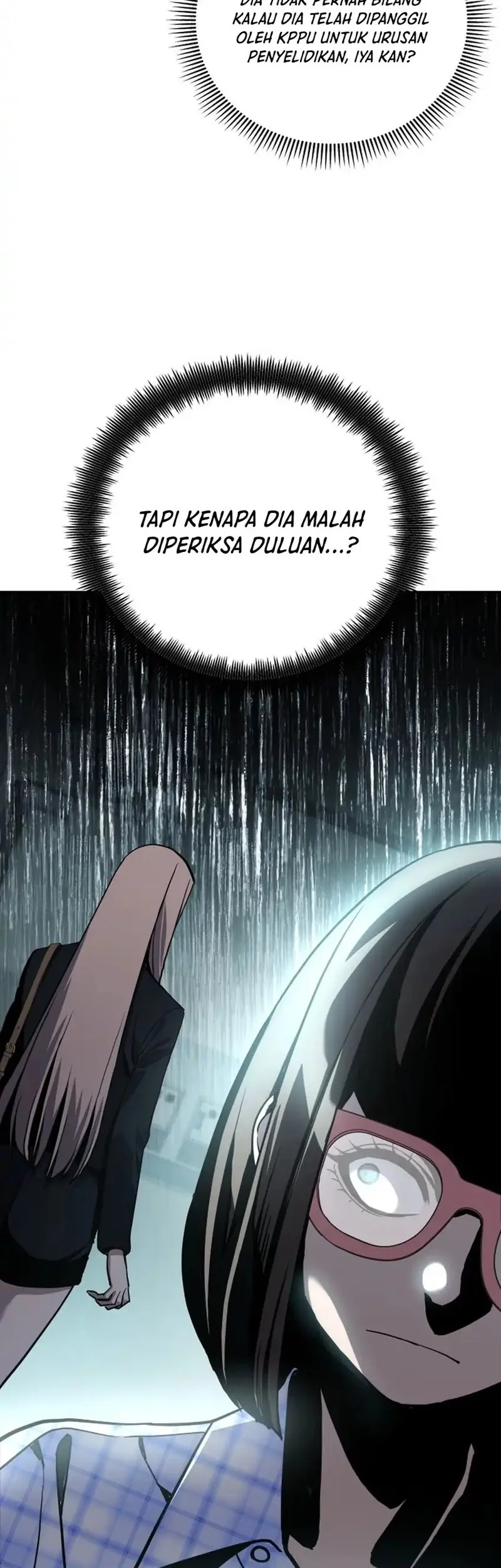 Fair Trade Committee Chapter 33 Gambar 69