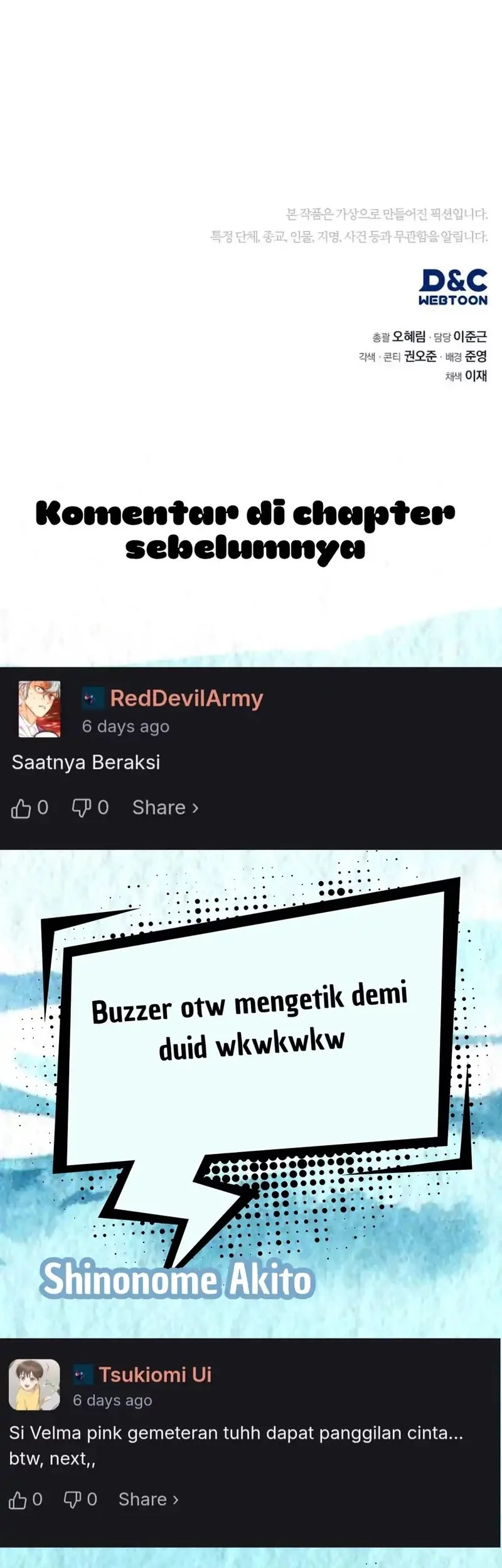 Fair Trade Committee Chapter 33 Gambar 73