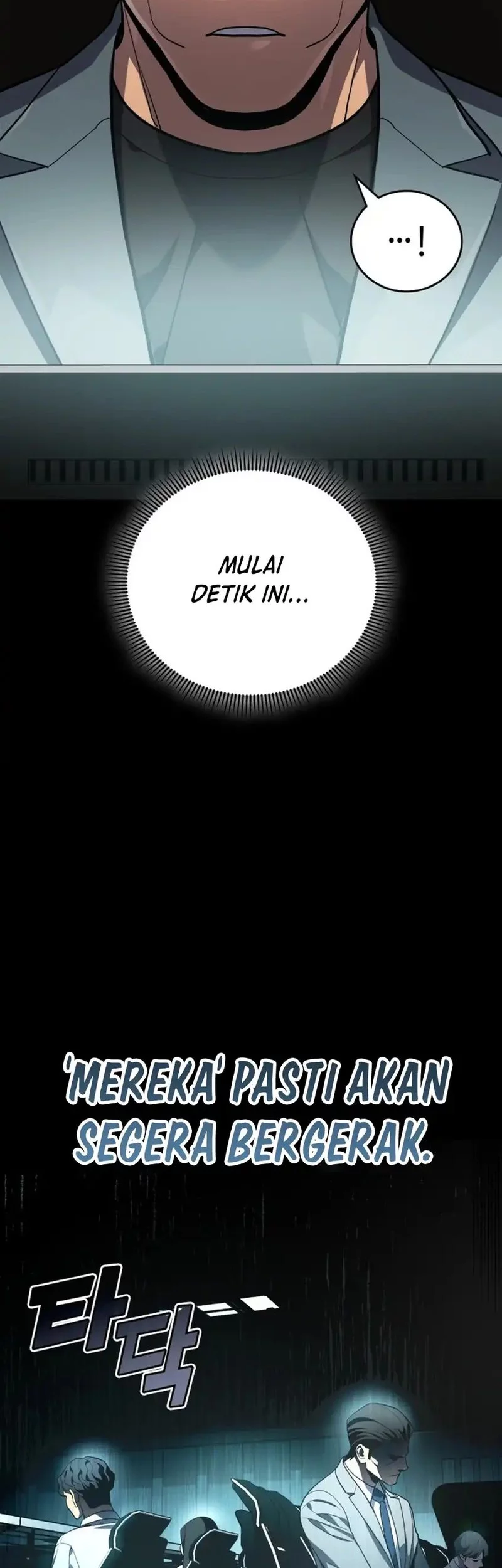 Manhwa Fair Trade Committee Chapter 33 gambar nomor 2