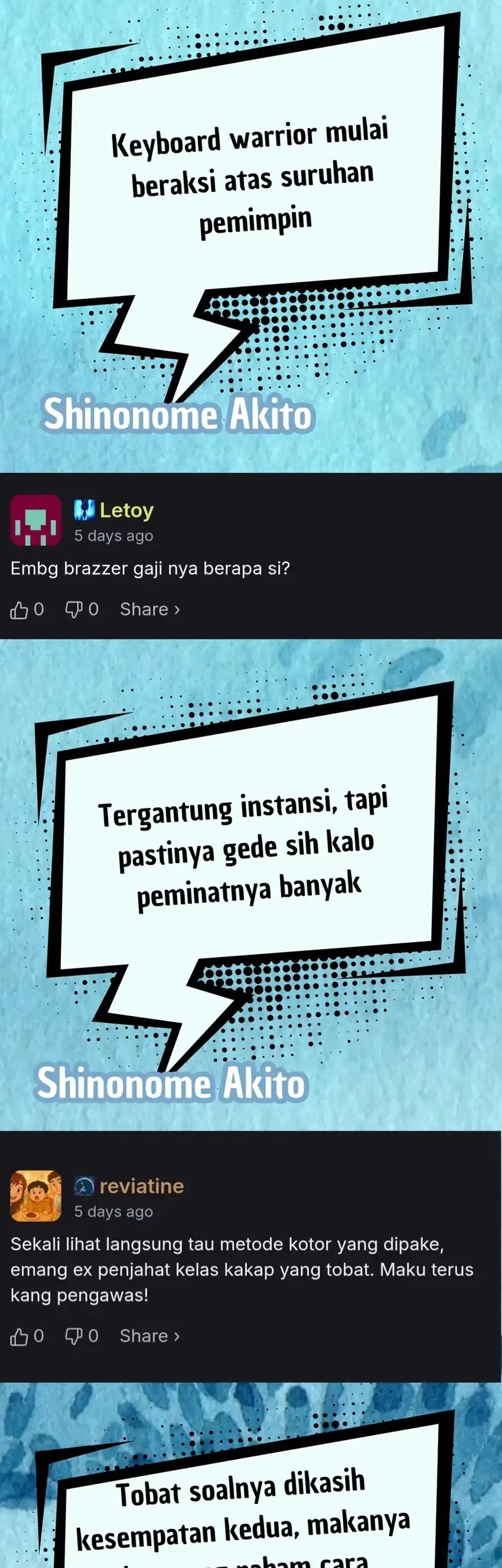 Fair Trade Committee Chapter 33 Gambar 75