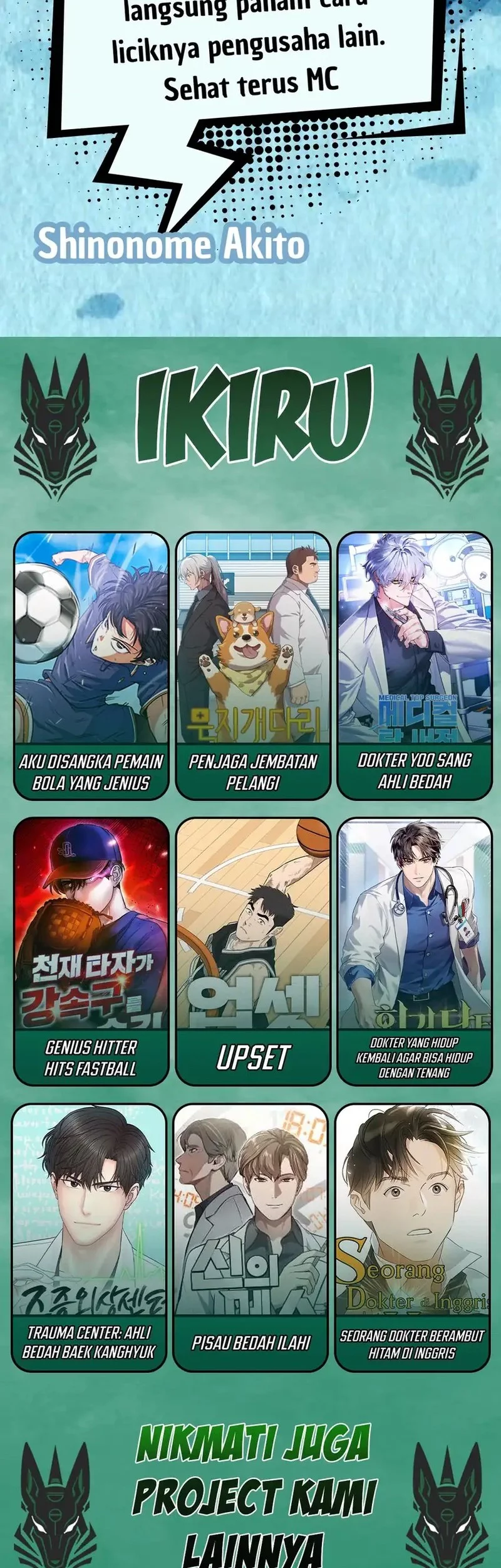 Fair Trade Committee Chapter 33 Gambar 76