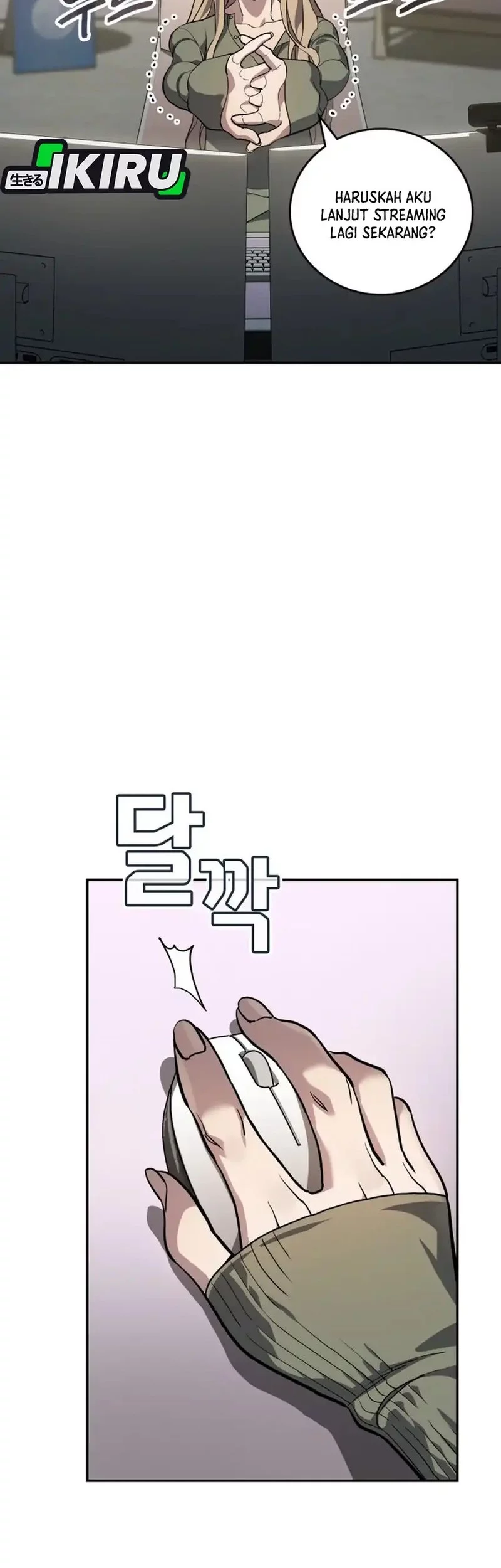 Fair Trade Committee Chapter 33 Gambar 6