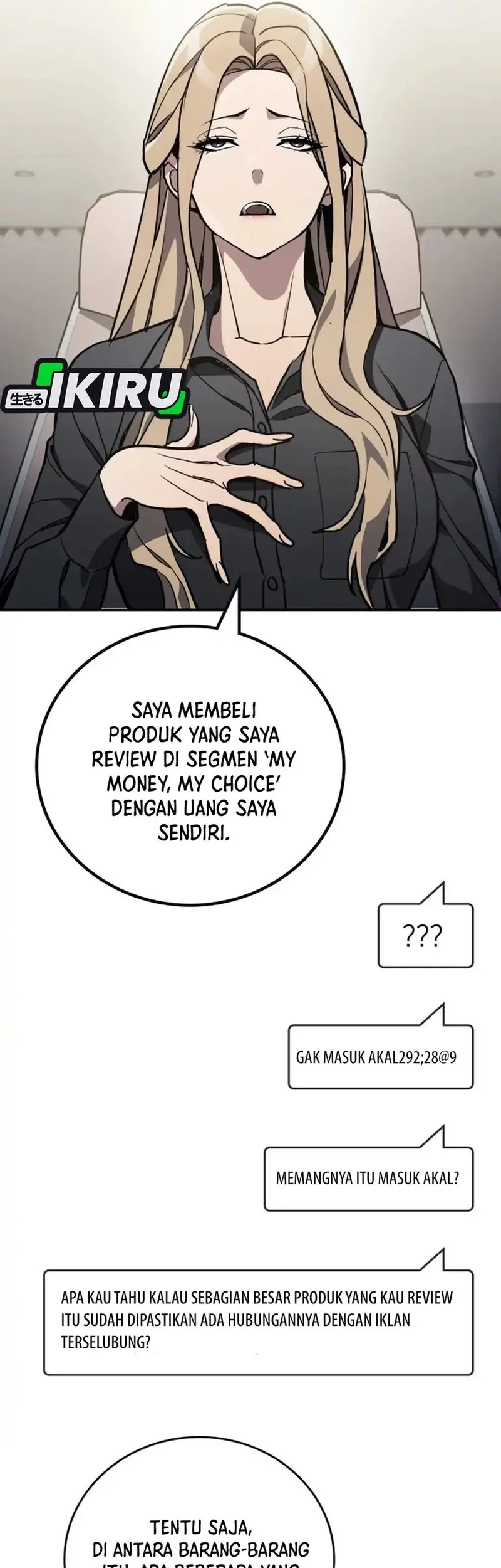 Fair Trade Committee Chapter 33 Gambar 24