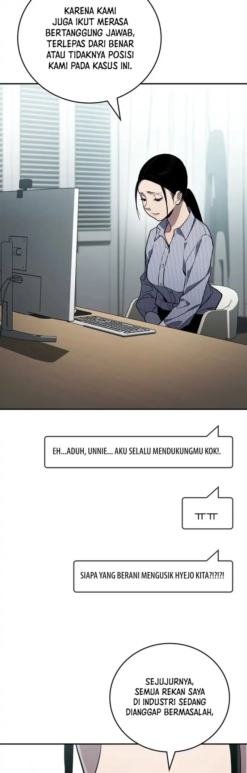 Fair Trade Committee Chapter 33 Gambar 26