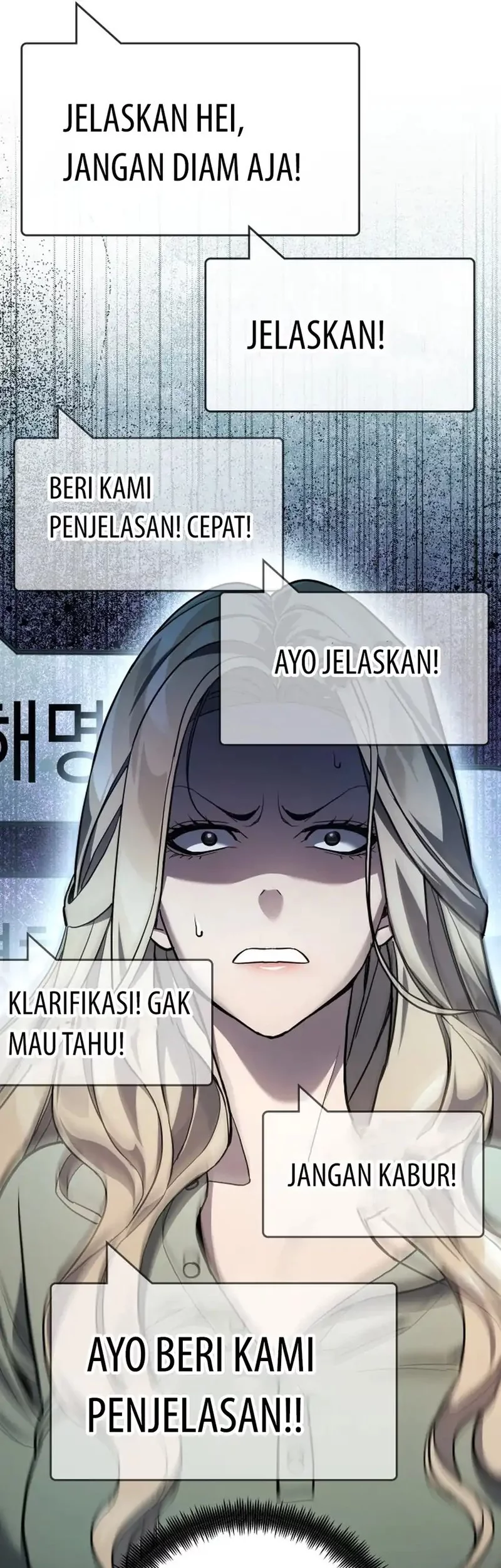 Fair Trade Committee Chapter 33 Gambar 12