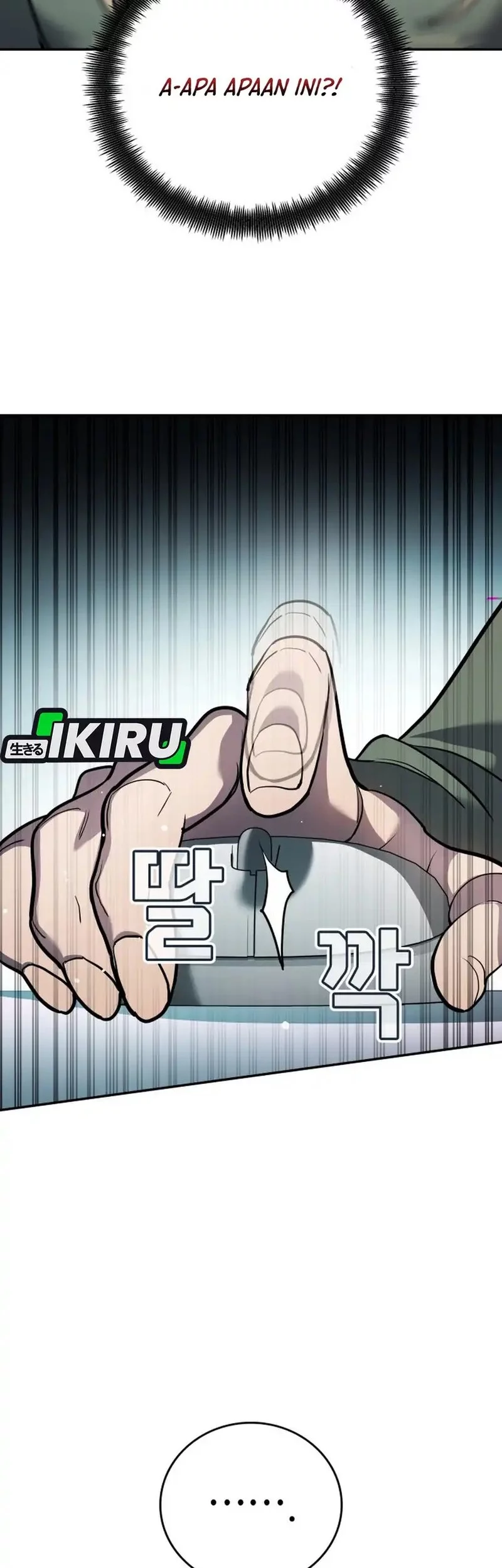 Fair Trade Committee Chapter 33 Gambar 13