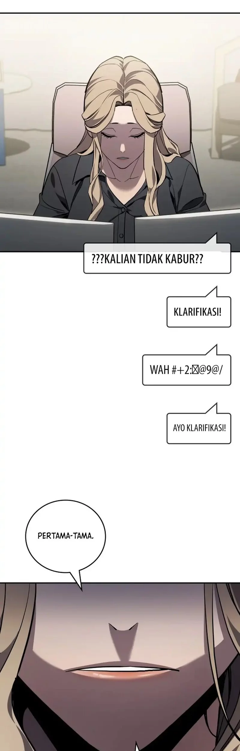 Fair Trade Committee Chapter 33 Gambar 22