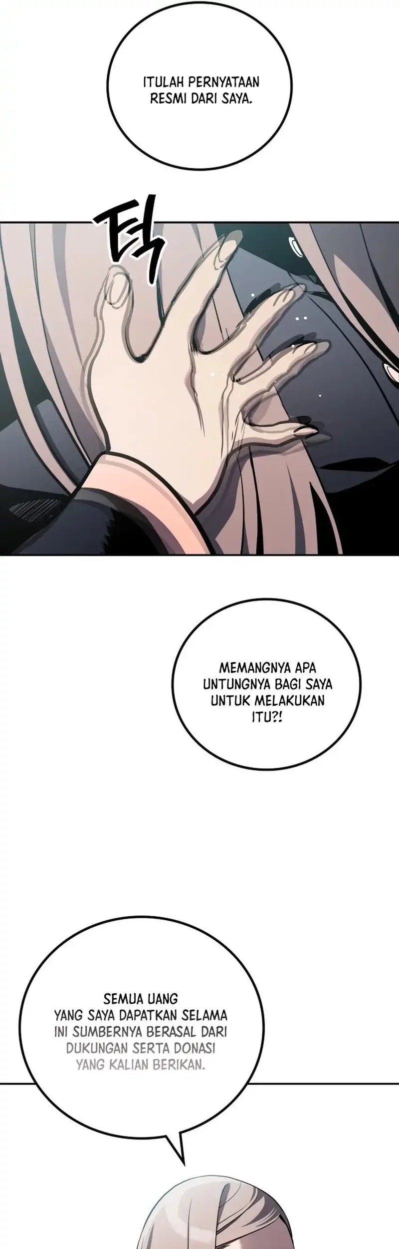 Fair Trade Committee Chapter 33 Gambar 28