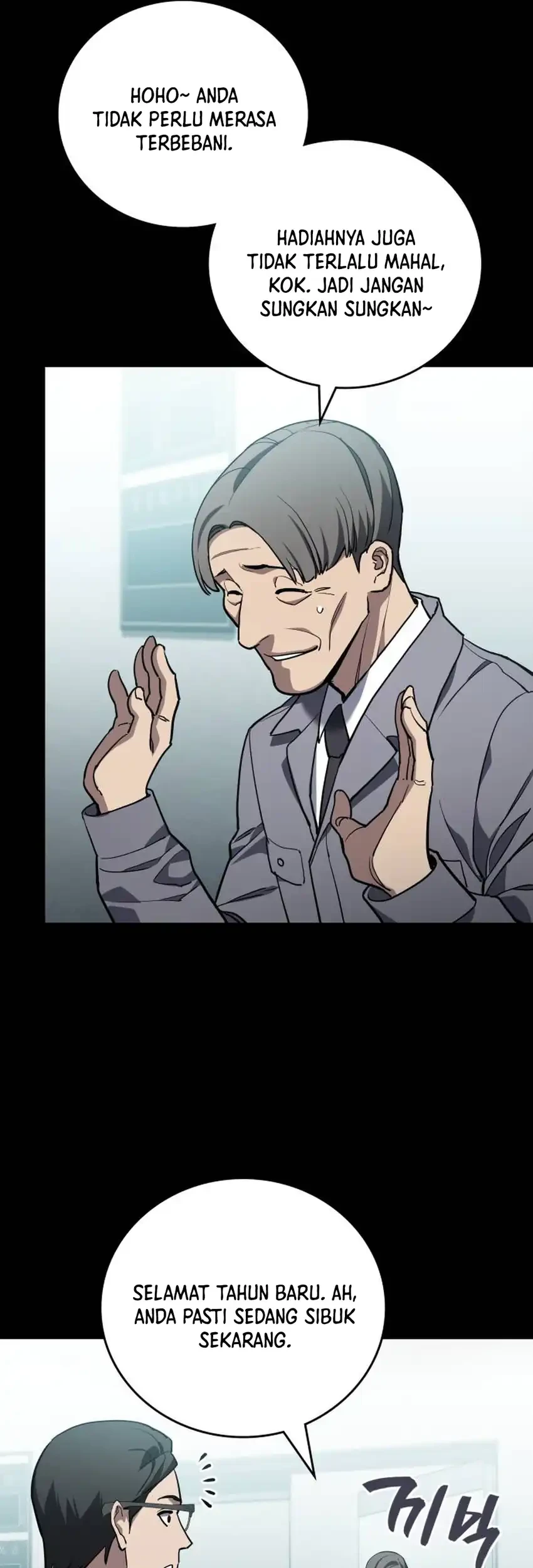 Fair Trade Committee Chapter 40 Gambar 54