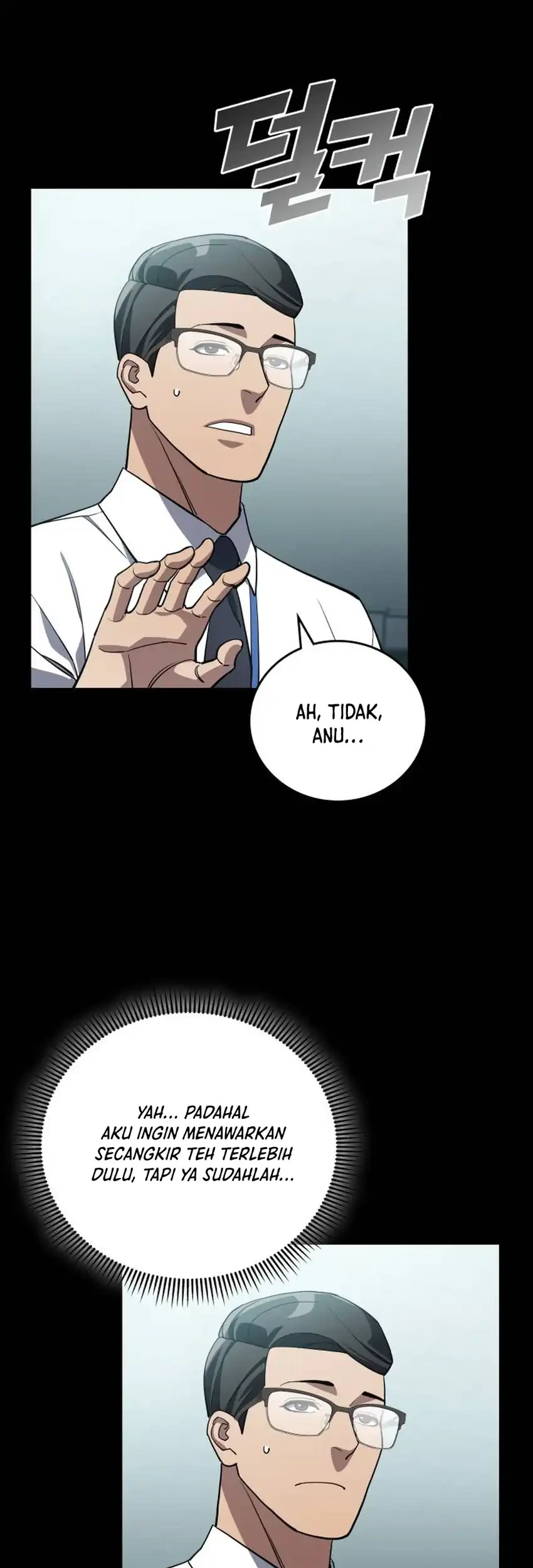 Fair Trade Committee Chapter 40 Gambar 56