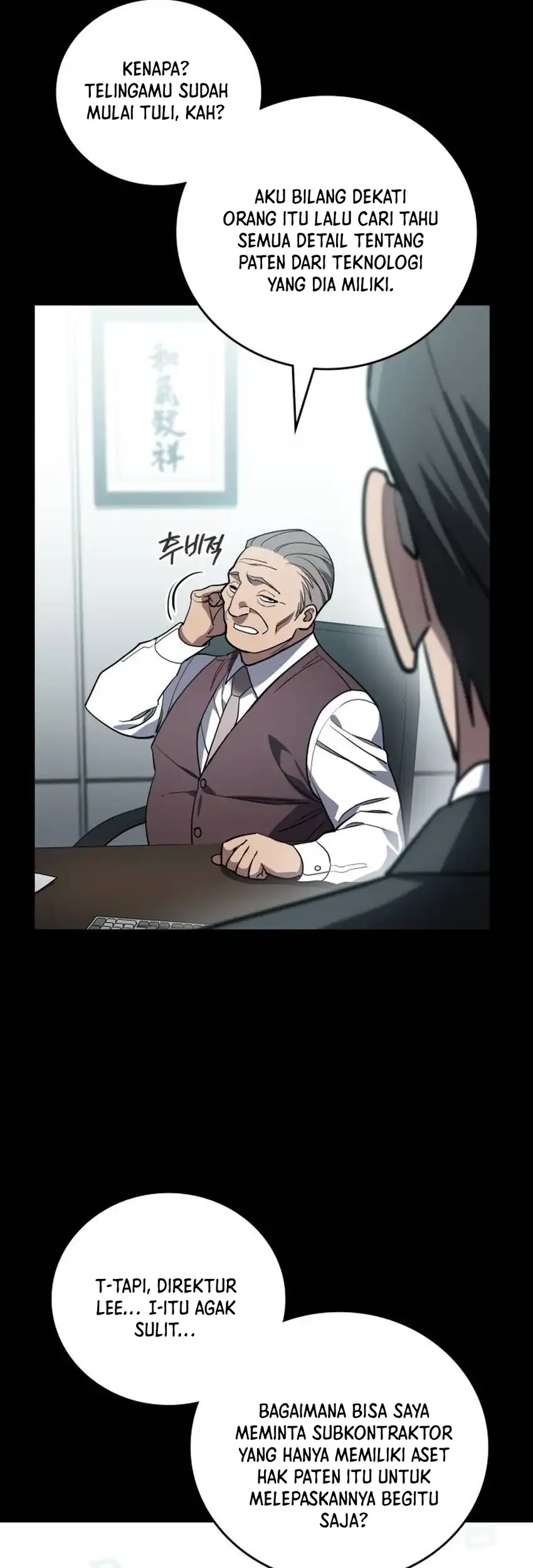 Fair Trade Committee Chapter 40 Gambar 62