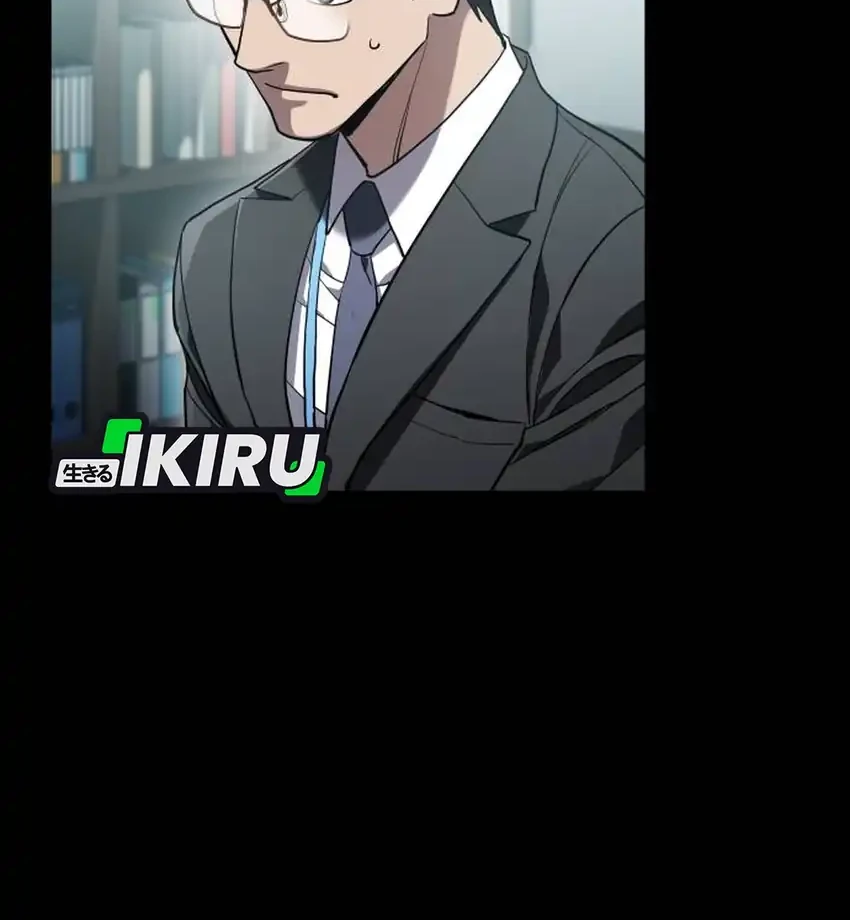 Fair Trade Committee Chapter 40 Gambar 65