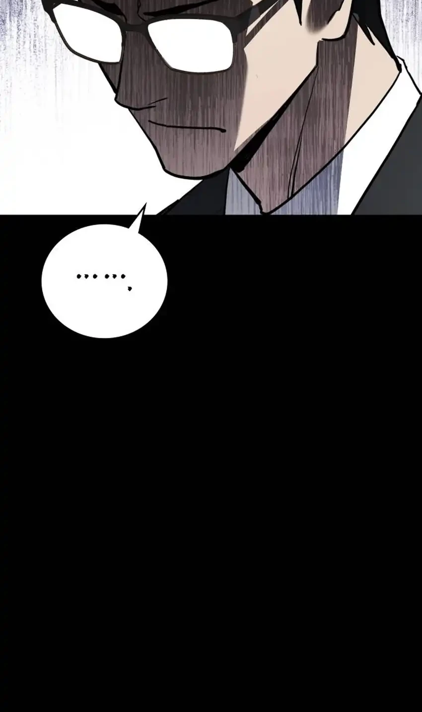 Fair Trade Committee Chapter 40 Gambar 75