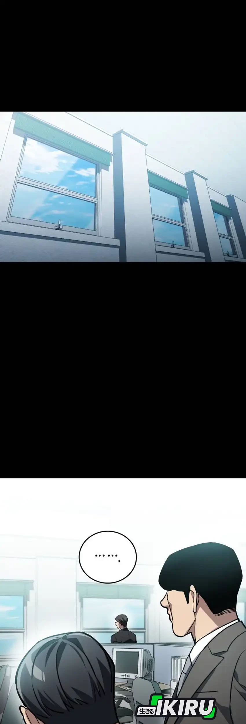 Fair Trade Committee Chapter 40 Gambar 76