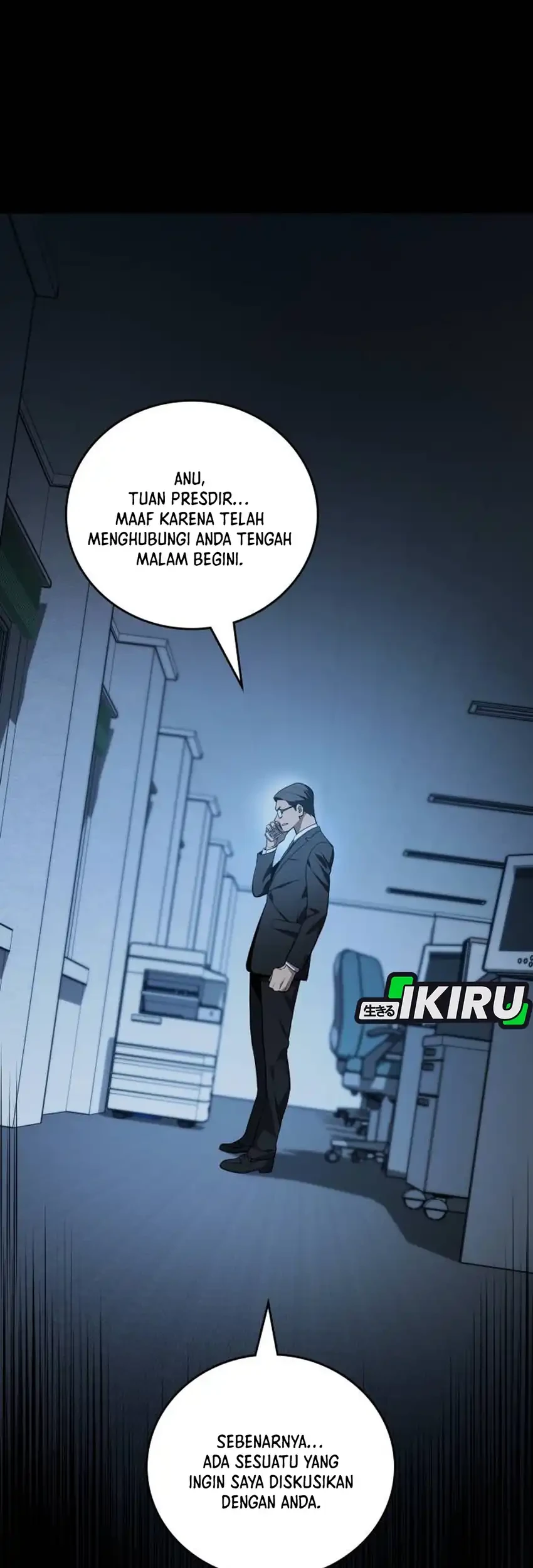 Fair Trade Committee Chapter 40 Gambar 82