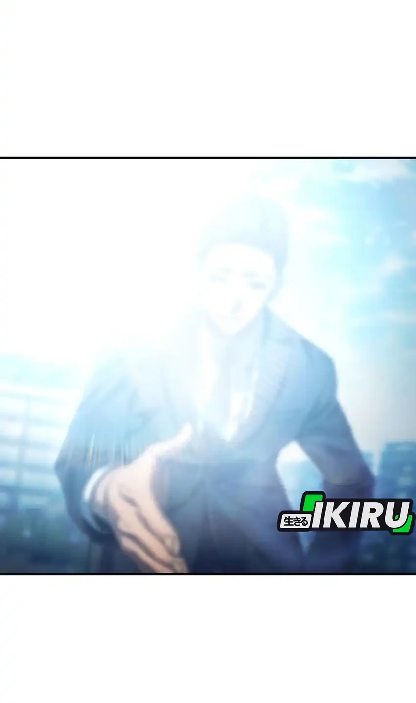 Fair Trade Committee Chapter 40 Gambar 91