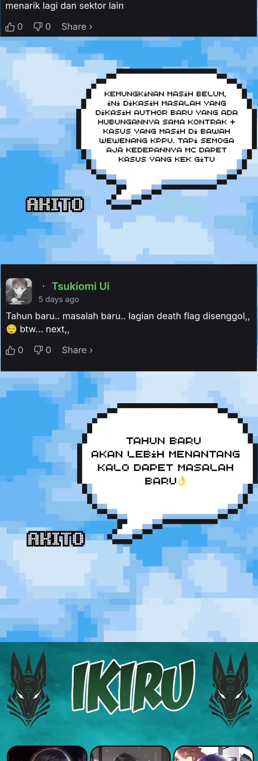 Fair Trade Committee Chapter 40 Gambar 96