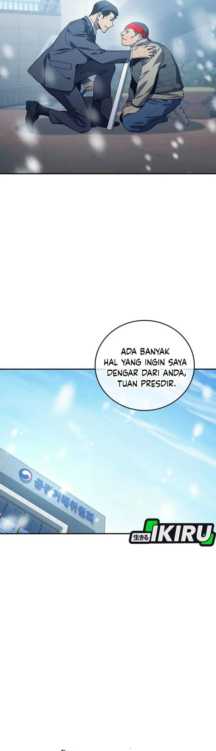 Fair Trade Committee Chapter 41 Gambar 19