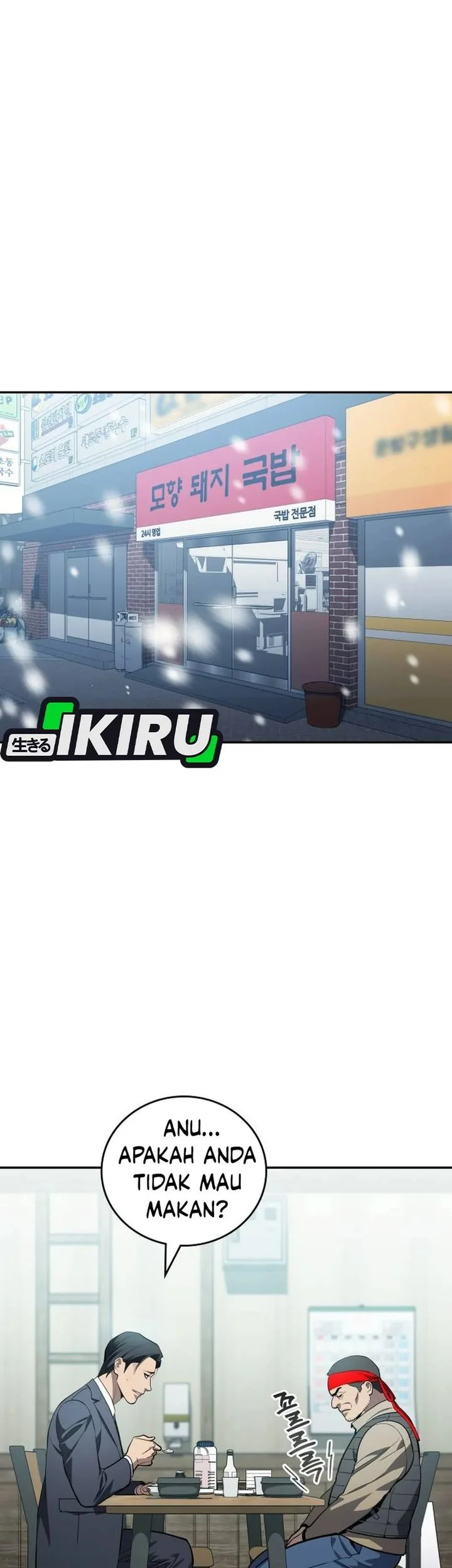 Fair Trade Committee Chapter 41 Gambar 21