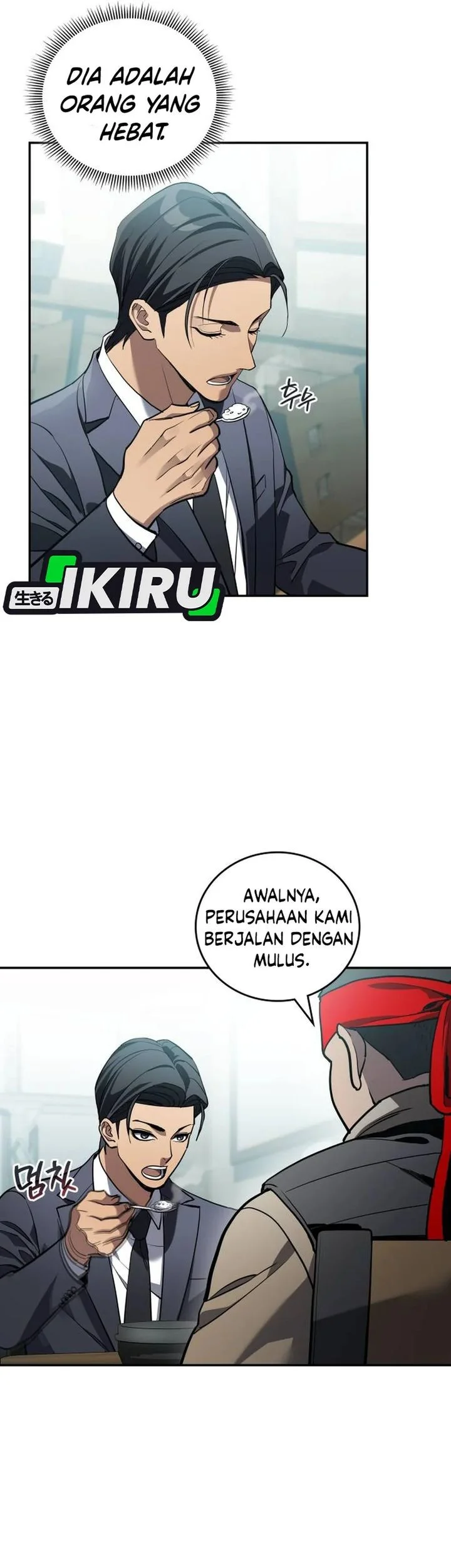 Fair Trade Committee Chapter 41 Gambar 23