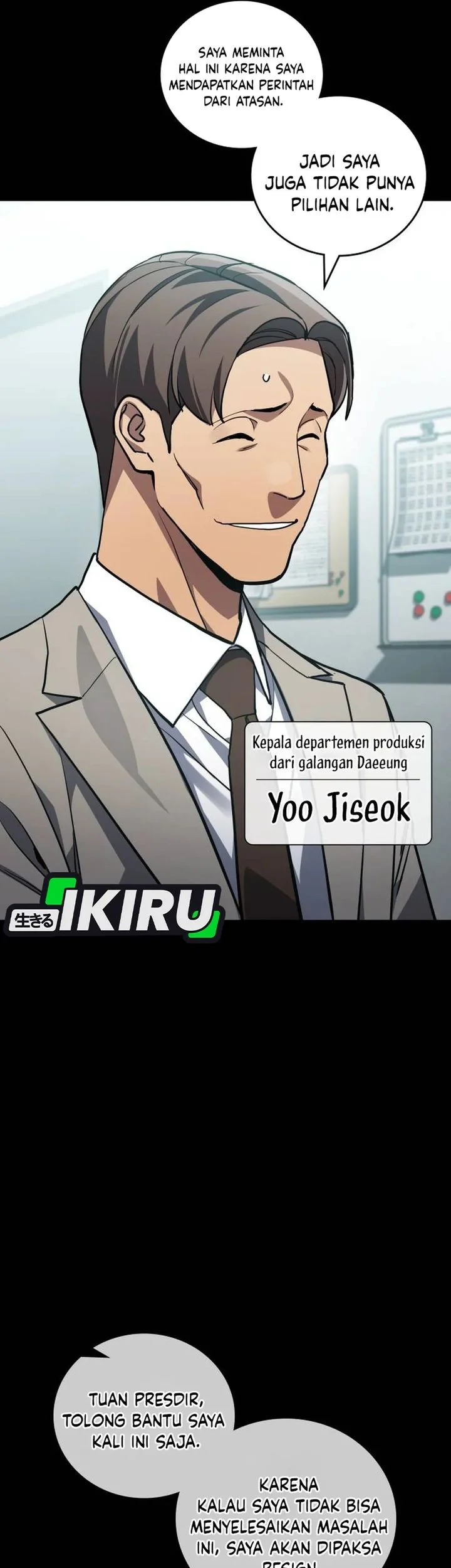 Fair Trade Committee Chapter 41 Gambar 31