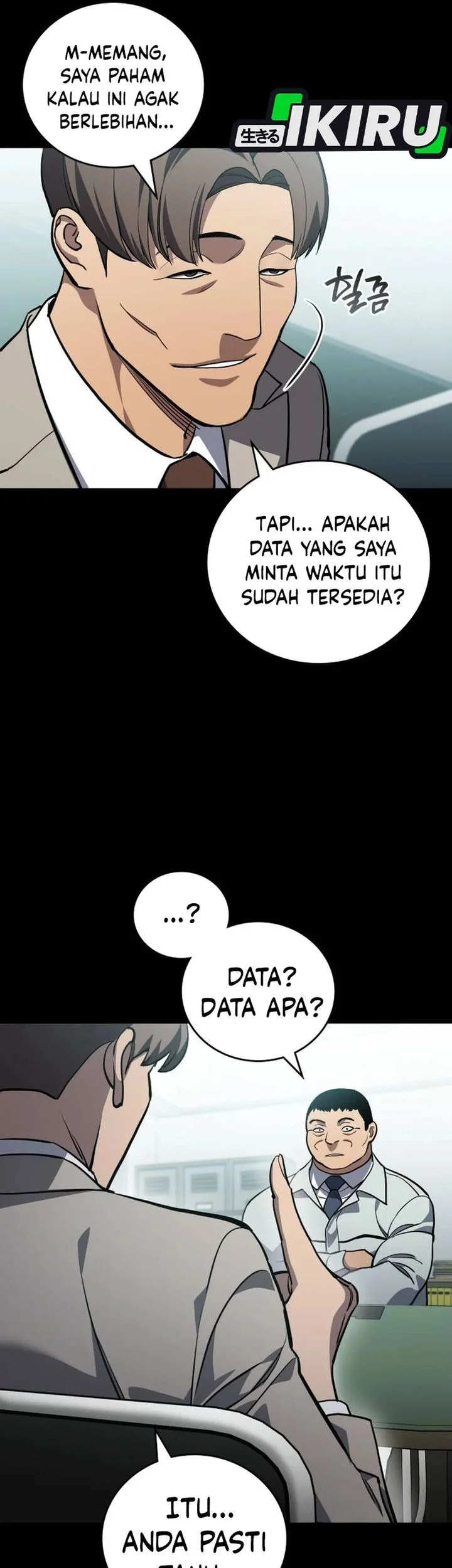 Fair Trade Committee Chapter 41 Gambar 33