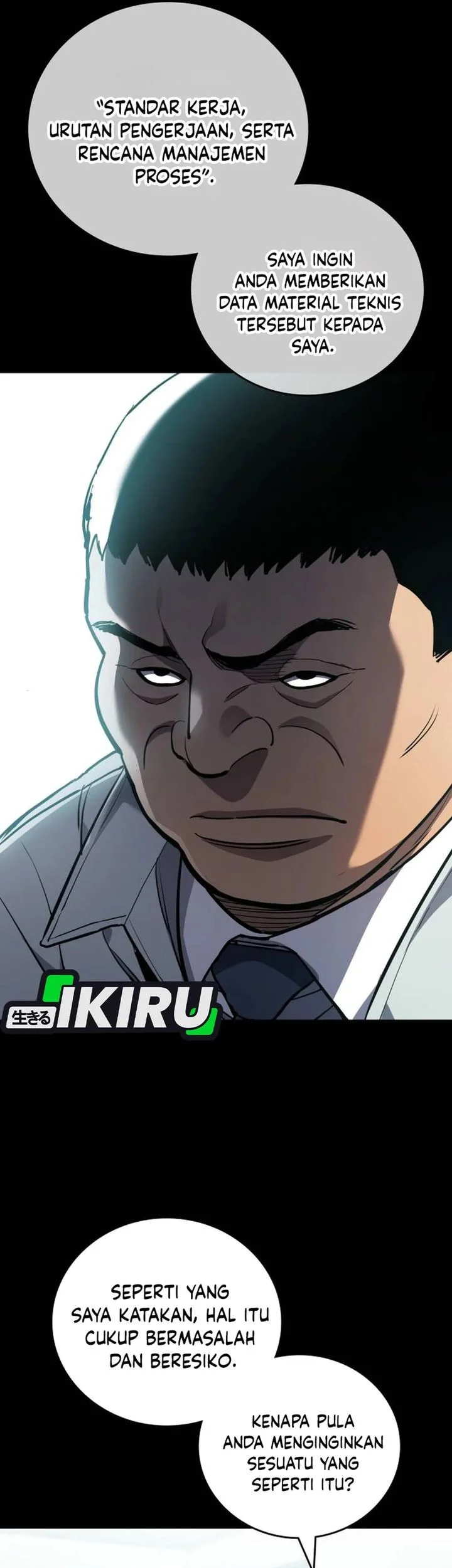 Fair Trade Committee Chapter 41 Gambar 35