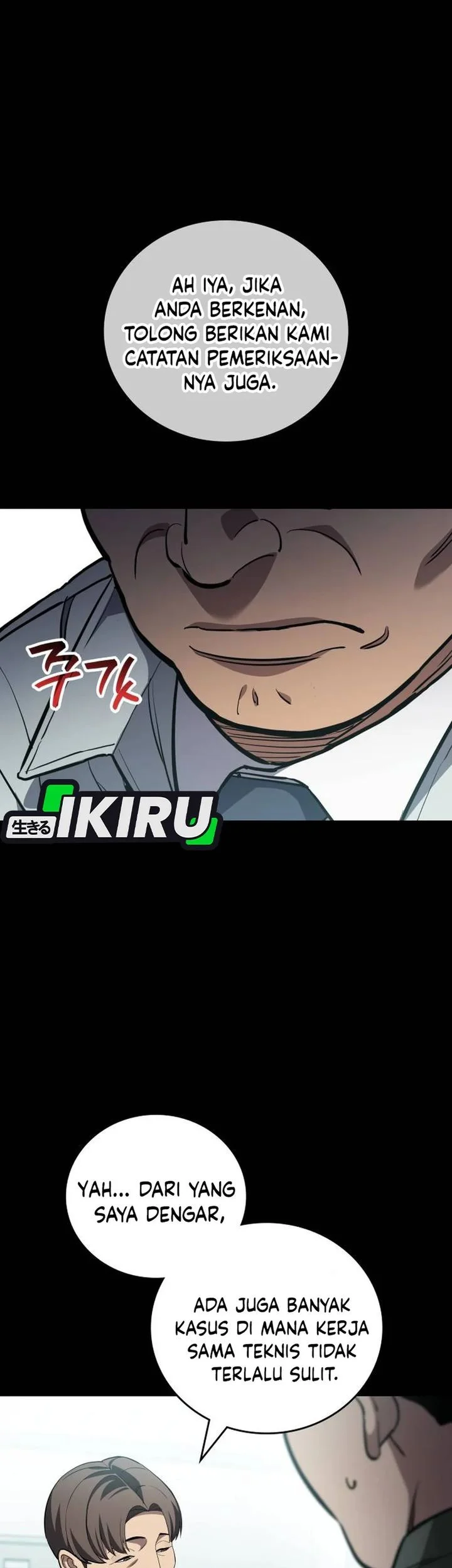 Fair Trade Committee Chapter 41 Gambar 37