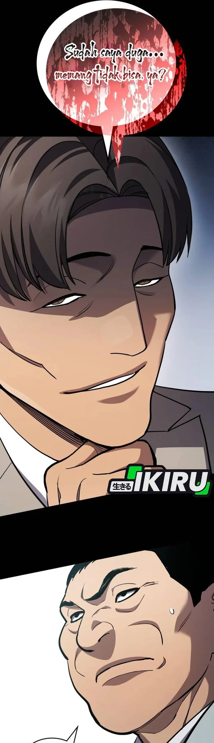 Fair Trade Committee Chapter 41 Gambar 39